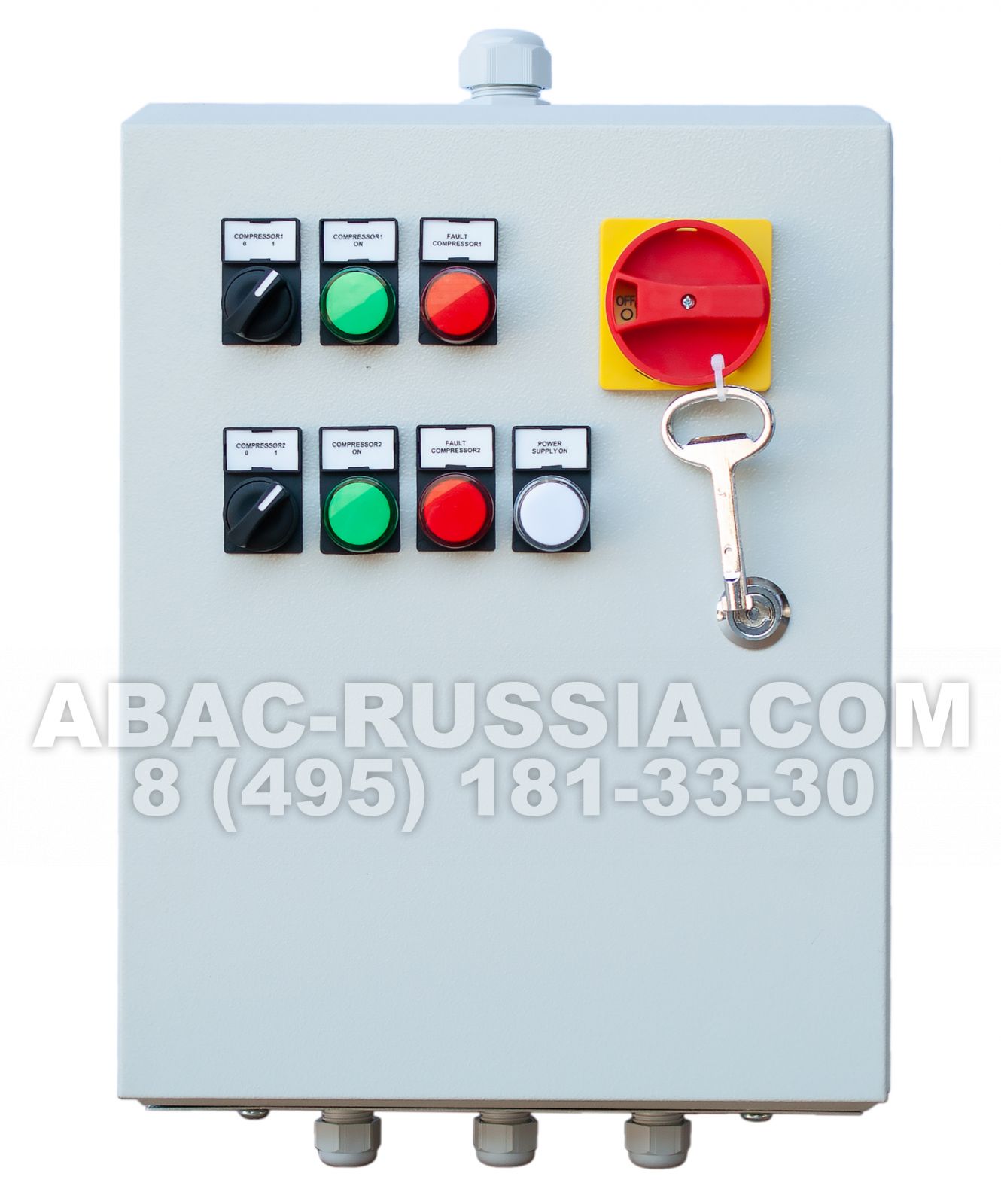 Поршневой компрессор ABAC B7000/500T7,5 TANDEM Поршневой компрессор ABAC B7000/500T7,5 TANDEM