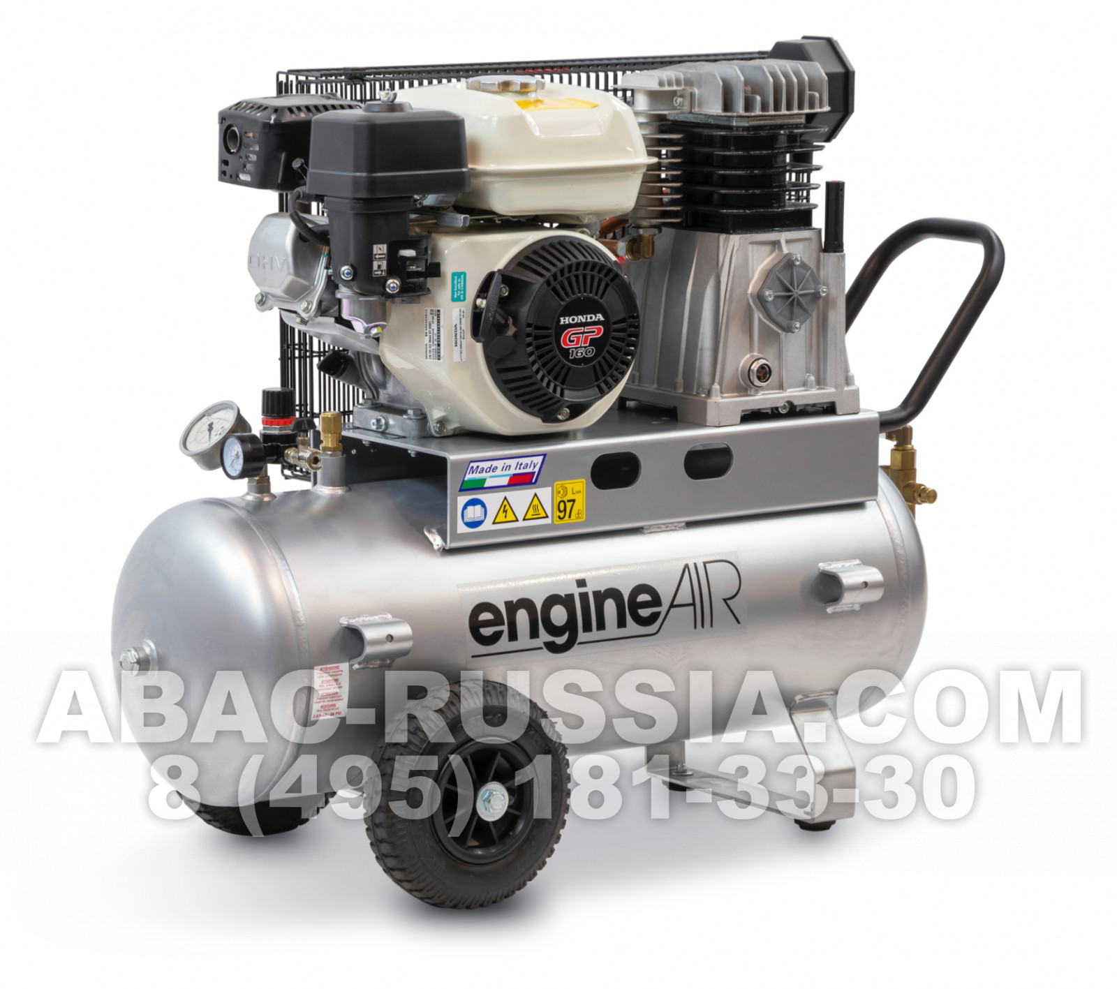 Поршневой компрессор EngineAIR 5/50 Petrol Поршневой компрессор EngineAIR 5/50 Petrol