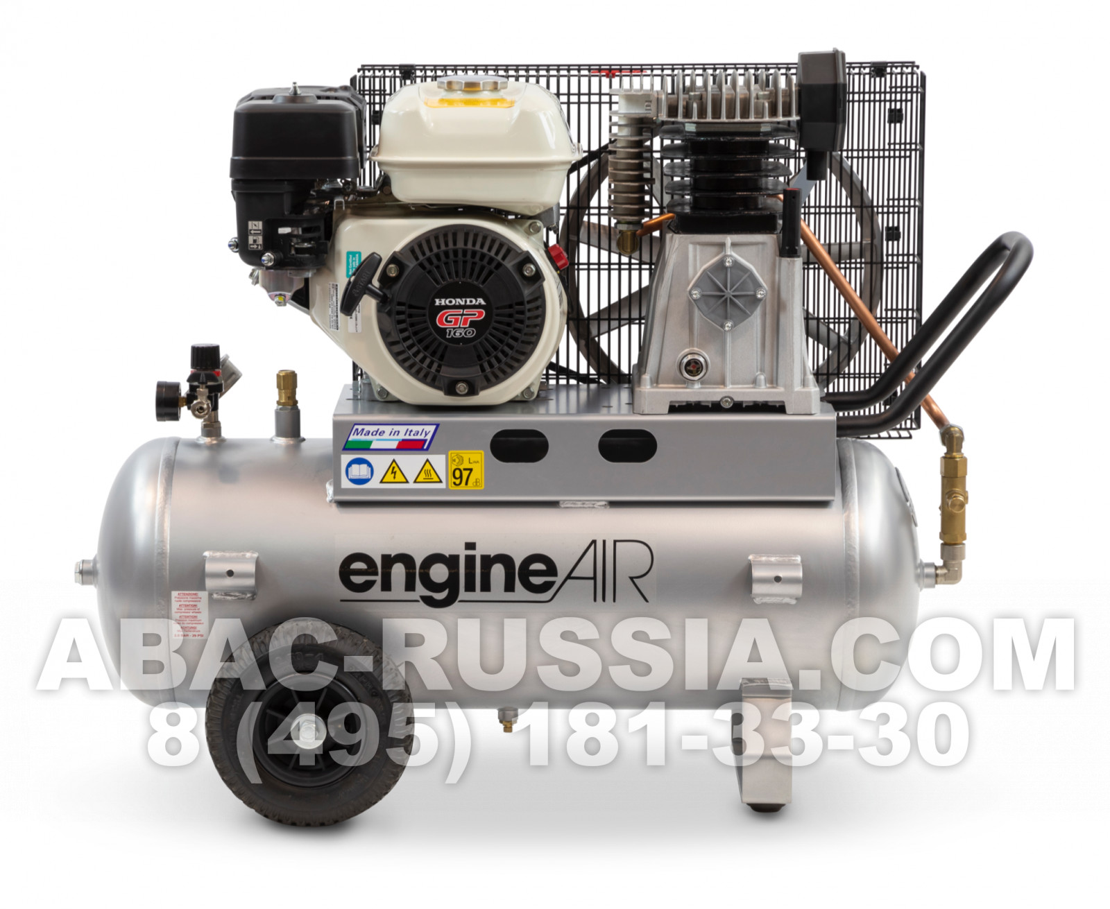 Поршневой компрессор EngineAIR 5/50 Petrol Поршневой компрессор EngineAIR 5/50 Petrol