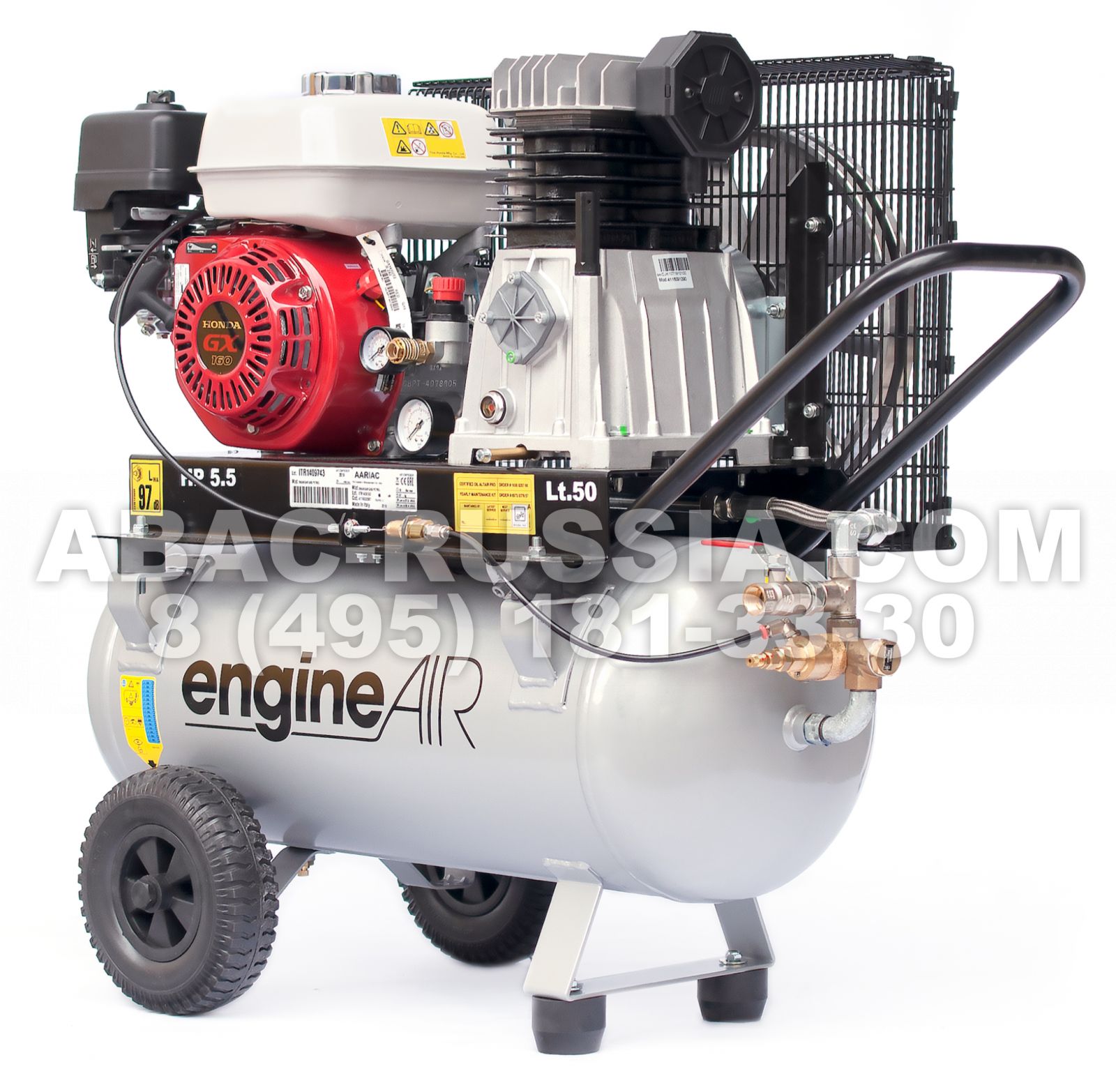 Поршневой компрессор ABAC EngineAIR A39B/50 5HP Поршневой компрессор ABAC EngineAIR A39B/50 5HP