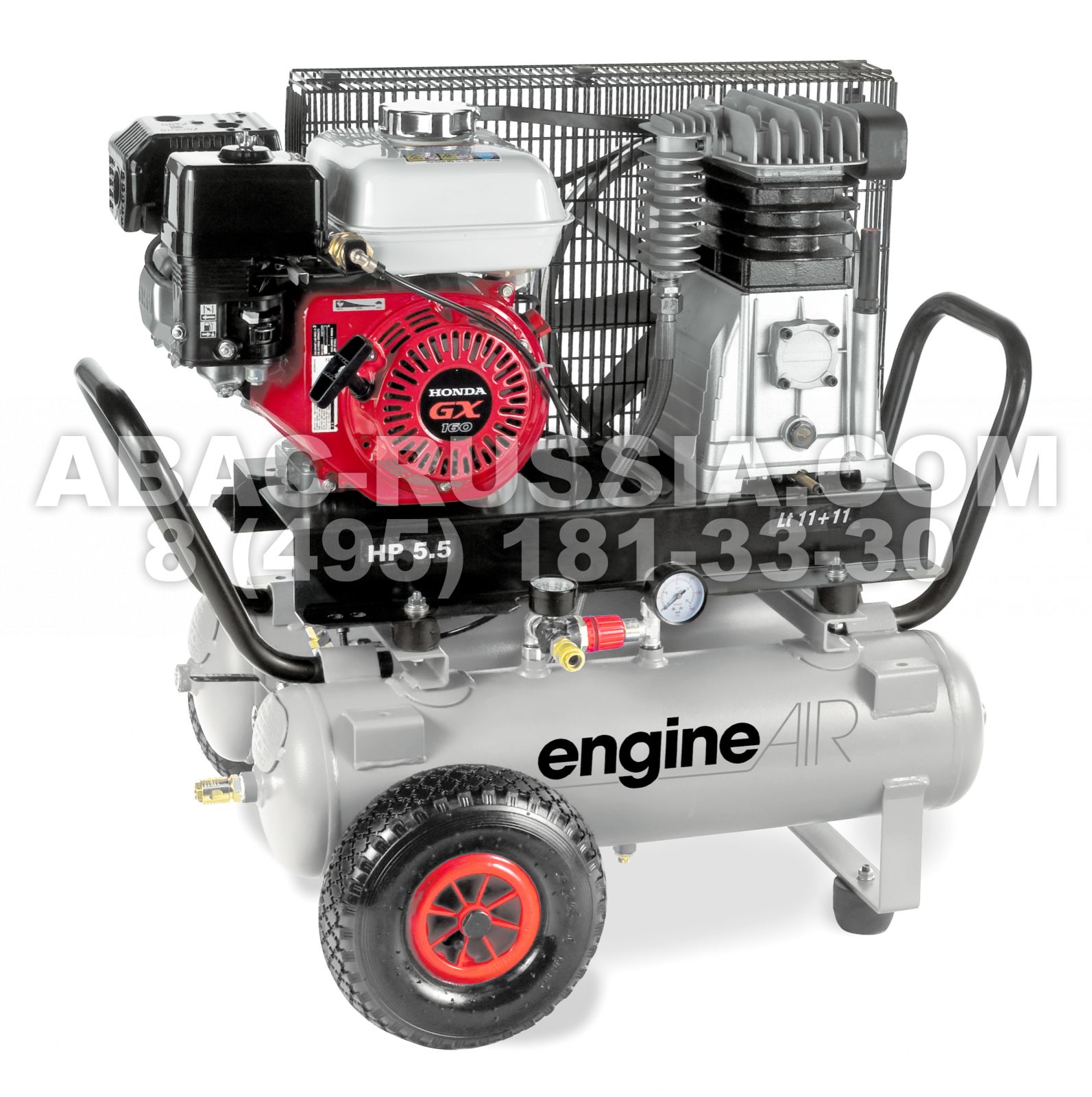 Поршневой компрессор ABAC EngineAIR A39B/11+11 5HP Поршневой компрессор ABAC EngineAIR A39B/11+11 5HP