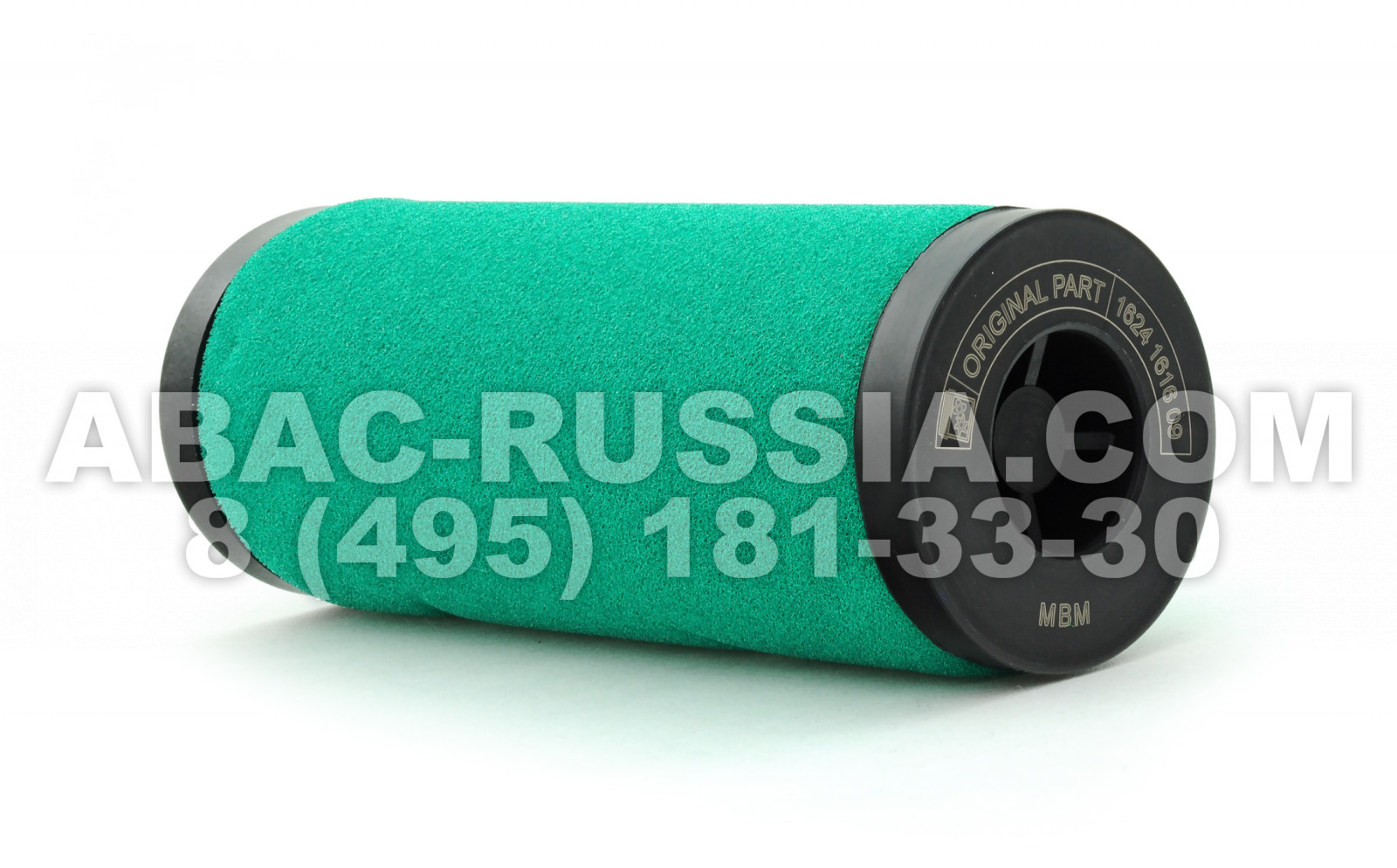 Сменный элемент ABAC APFC 120 Сменный элемент ABAC APFC 120