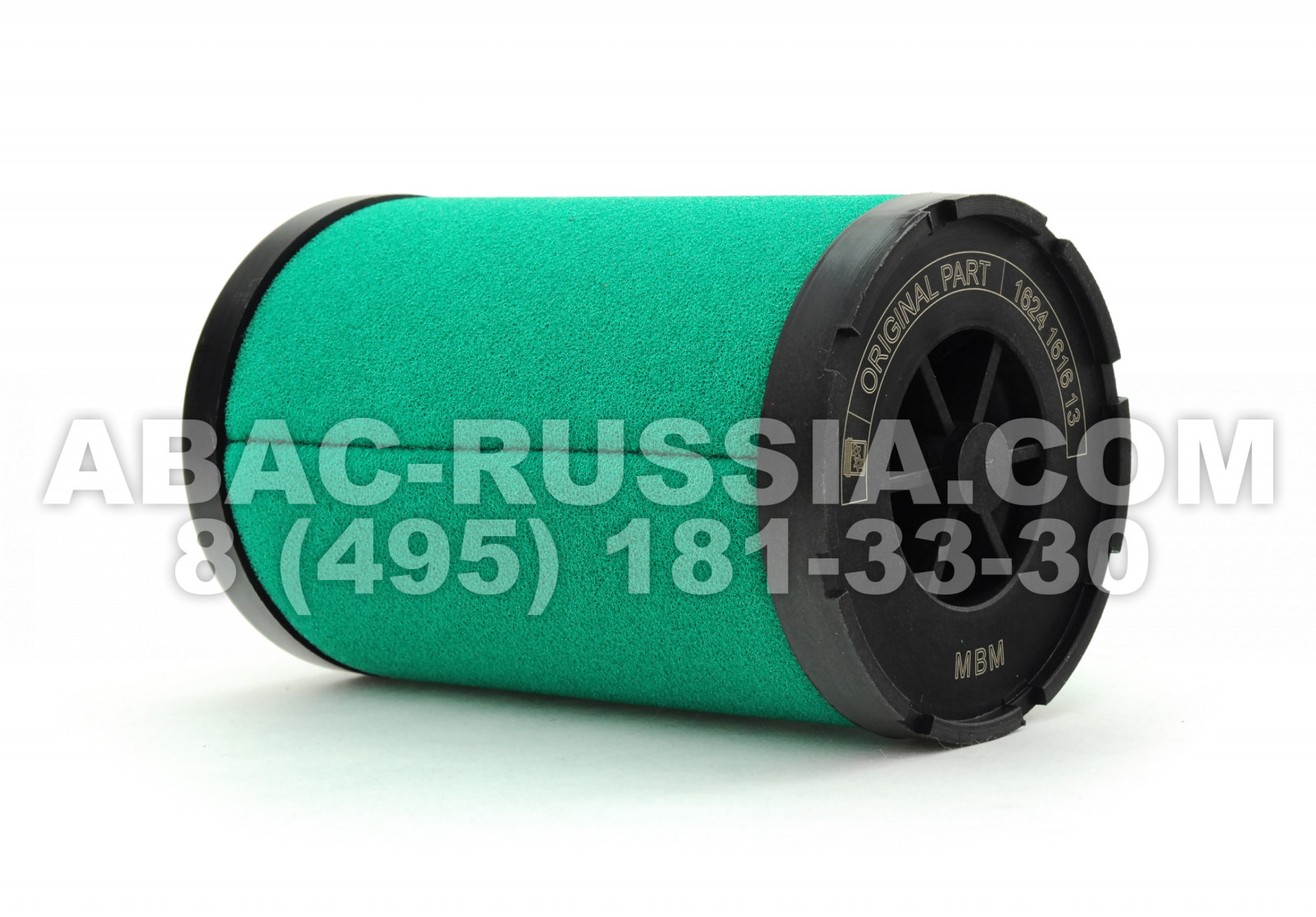 Сменный элемент ABAC APFC 200 Сменный элемент ABAC APFC 200