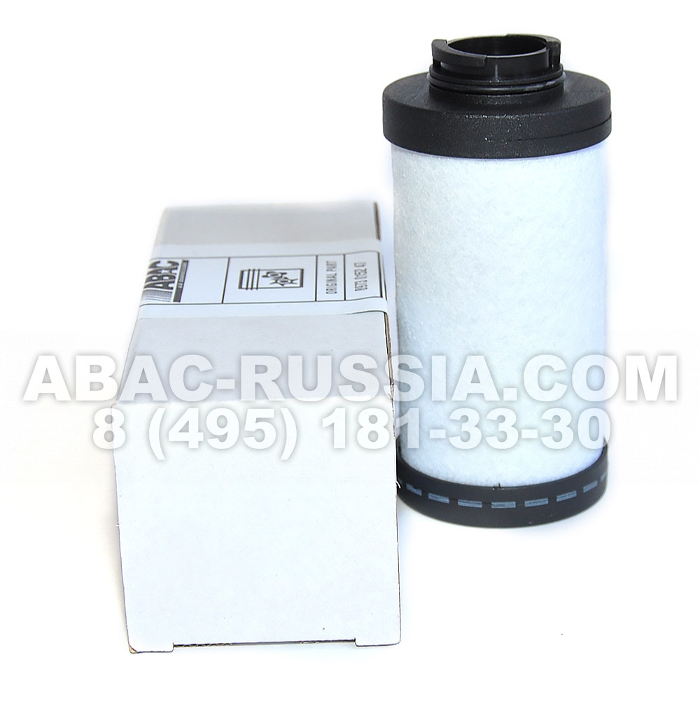 Сменный элемент ABAC AHFC 50 (9055151) 8973015248 Сменный элемент ABAC AHFC 50 (9055151) 8973015248