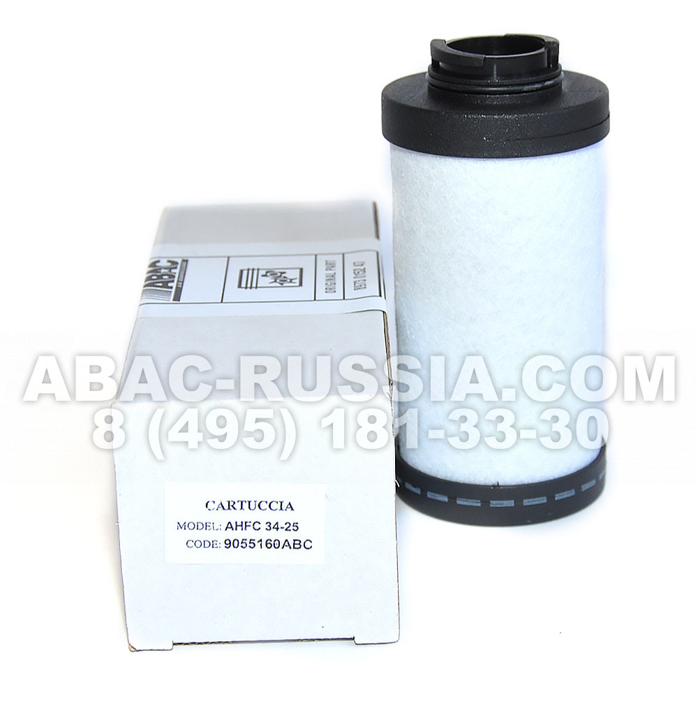 Сменный элемент ABAC AHFC 34 (9055160) 8973015247 Сменный элемент ABAC AHFC 34 (9055160) 8973015247
