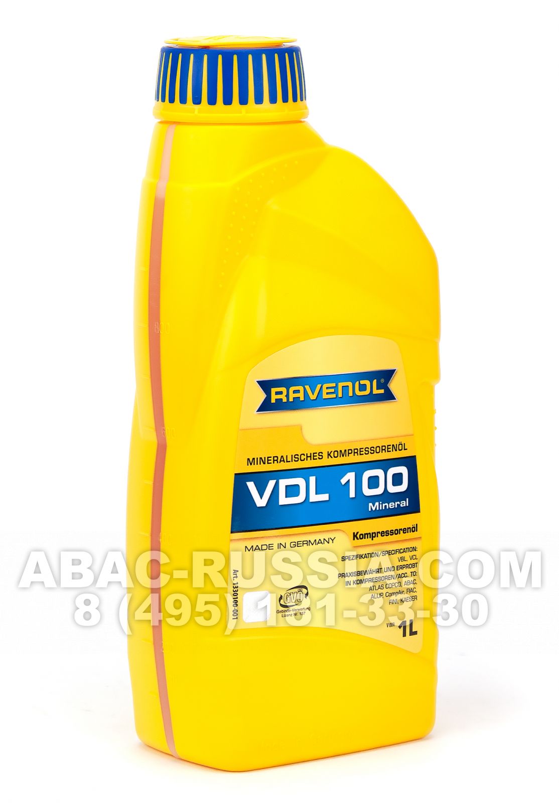 Компрессорное масло Ravenol VDL 100 Компрессорное масло Ravenol VDL 100