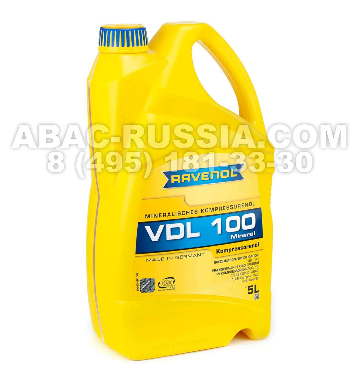 Компрессорное масло Ravenol VDL 100 5L Компрессорное масло Ravenol VDL 100 5L