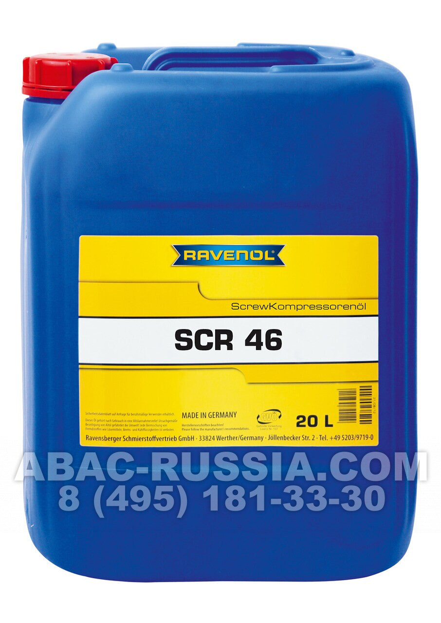 Компрессорное масло Ravenol SCR 46 20L Компрессорное масло Ravenol SCR 46 20L