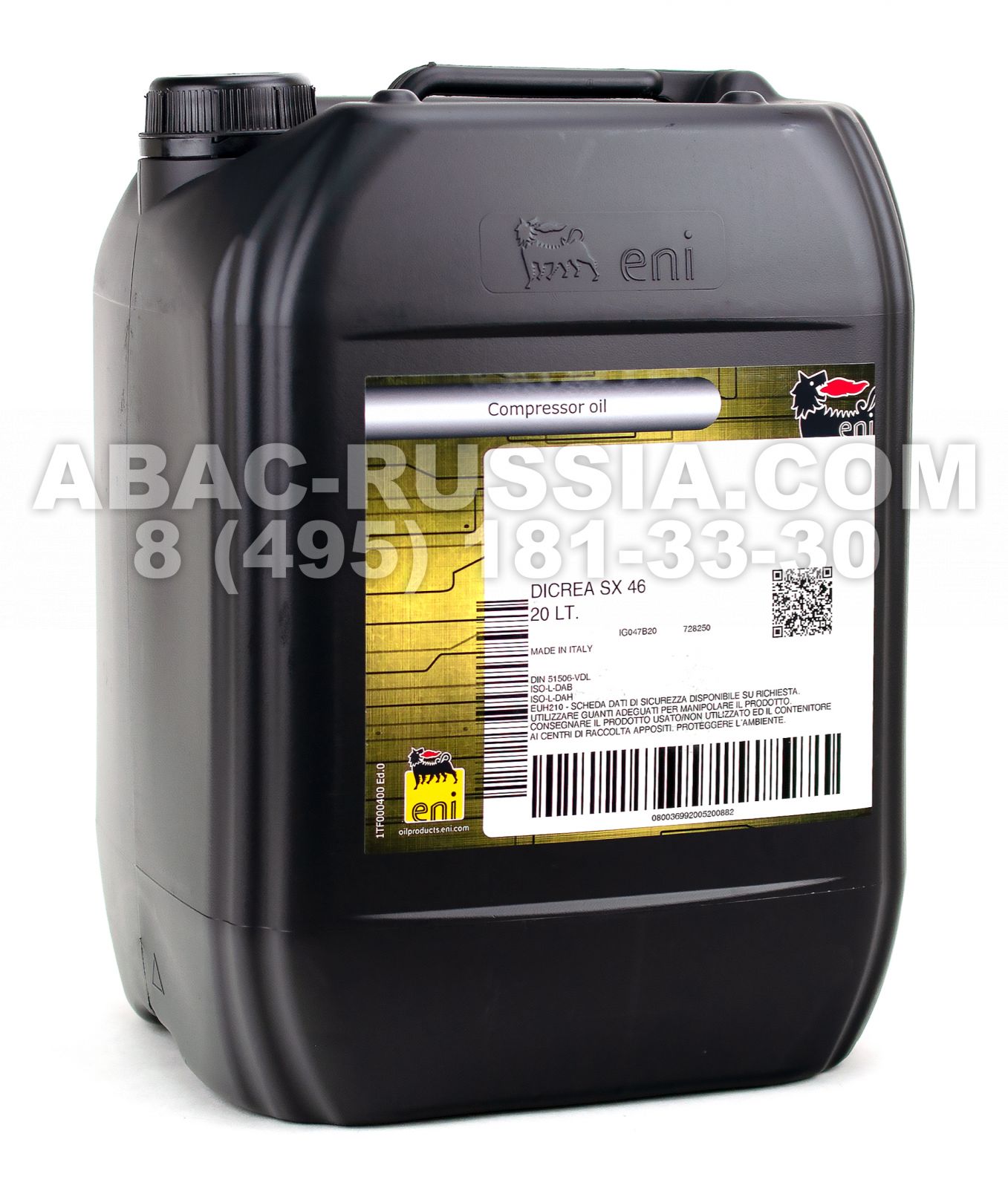 Компрессорное масло Eni Dicrea SX 46 20L Компрессорное масло Eni Dicrea SX 46 20L