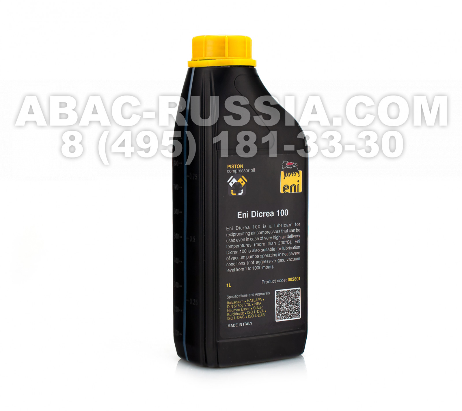 Компрессорное масло Eni Dicrea 100 1L Компрессорное масло Eni Dicrea 100 1L