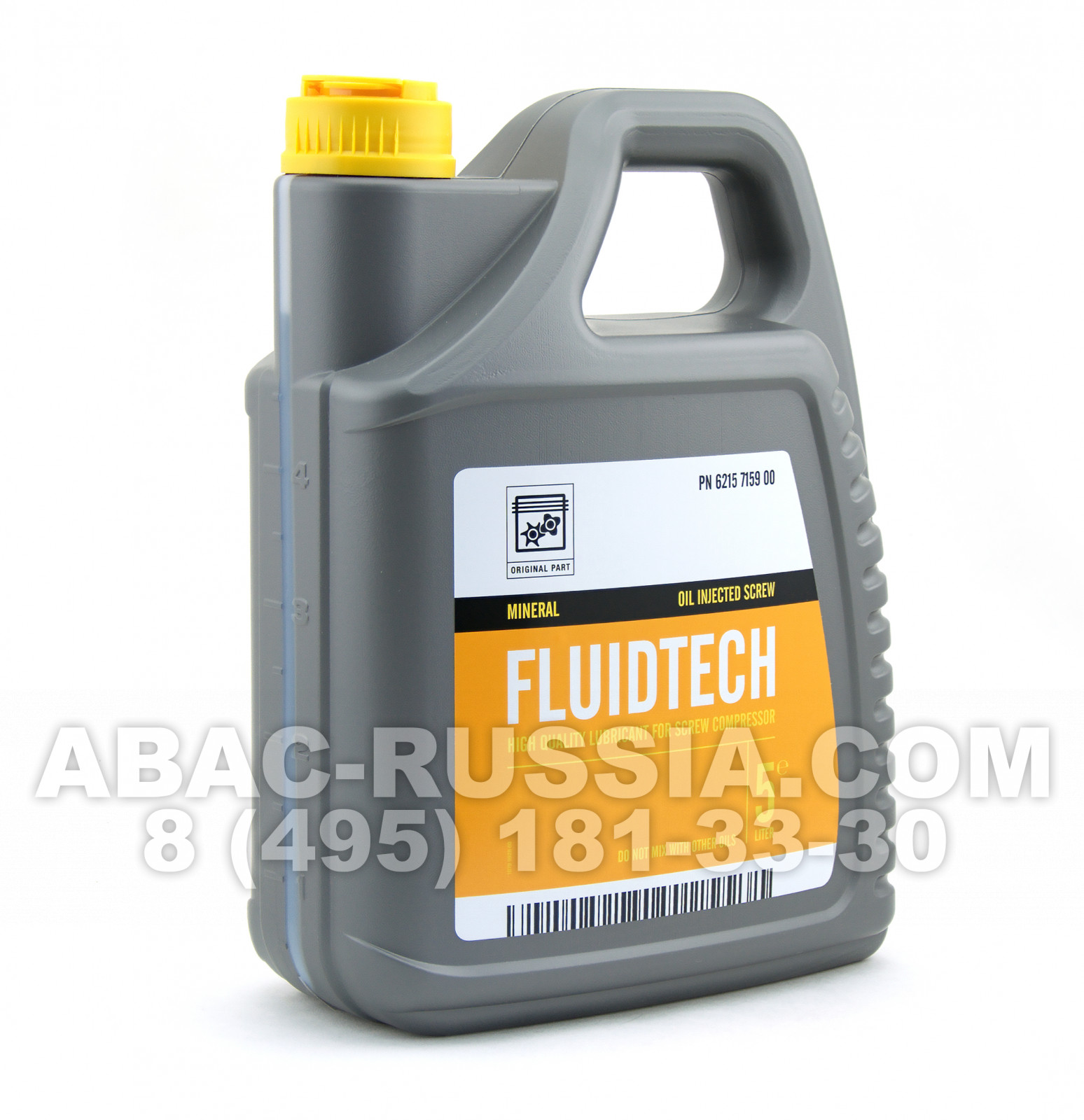 Компрессорное масло FluidTech 5 L Компрессорное масло FluidTech 5 L