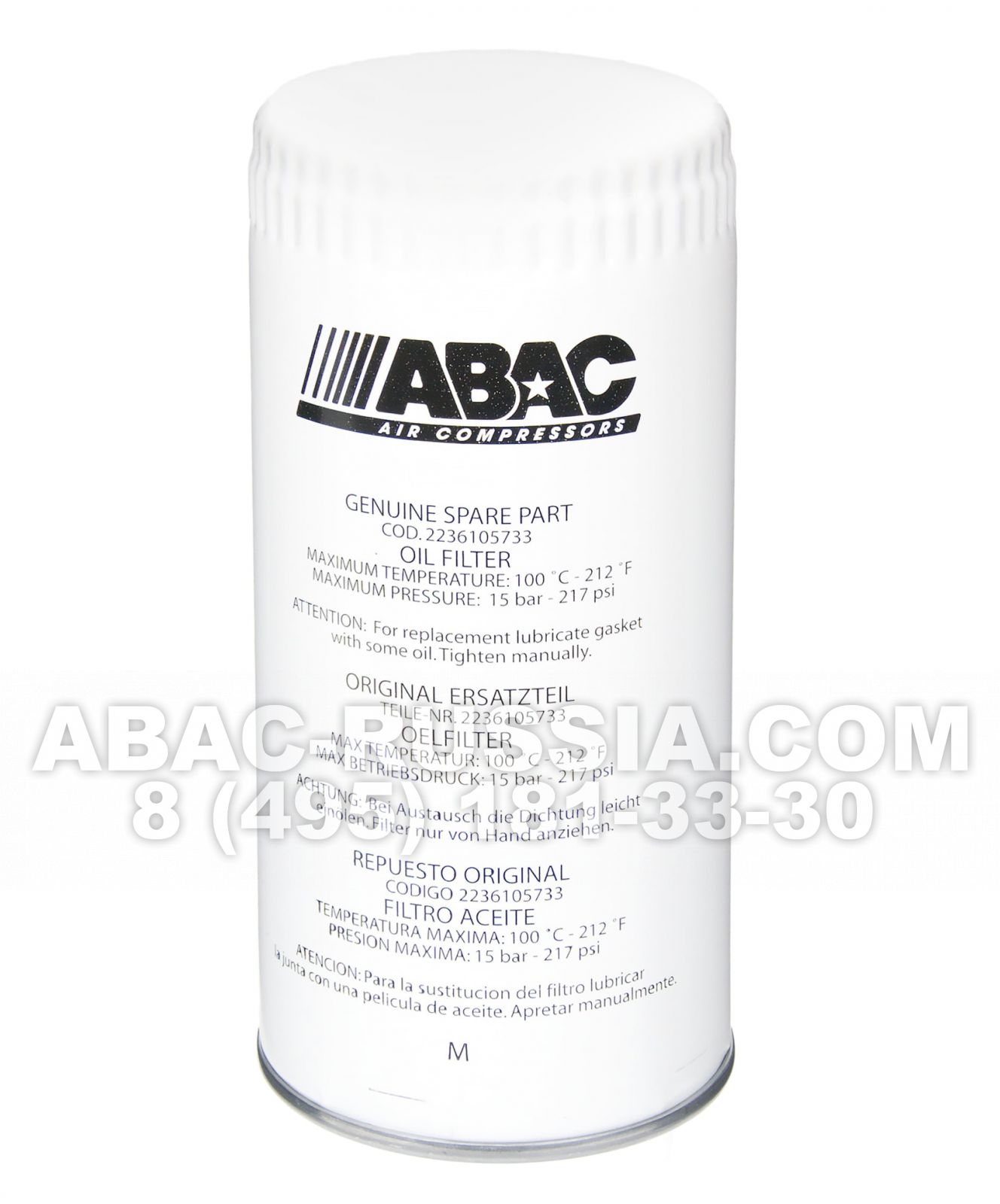 Масляный фильтр ABAC 2236105733 Масляный фильтр ABAC 2236105733