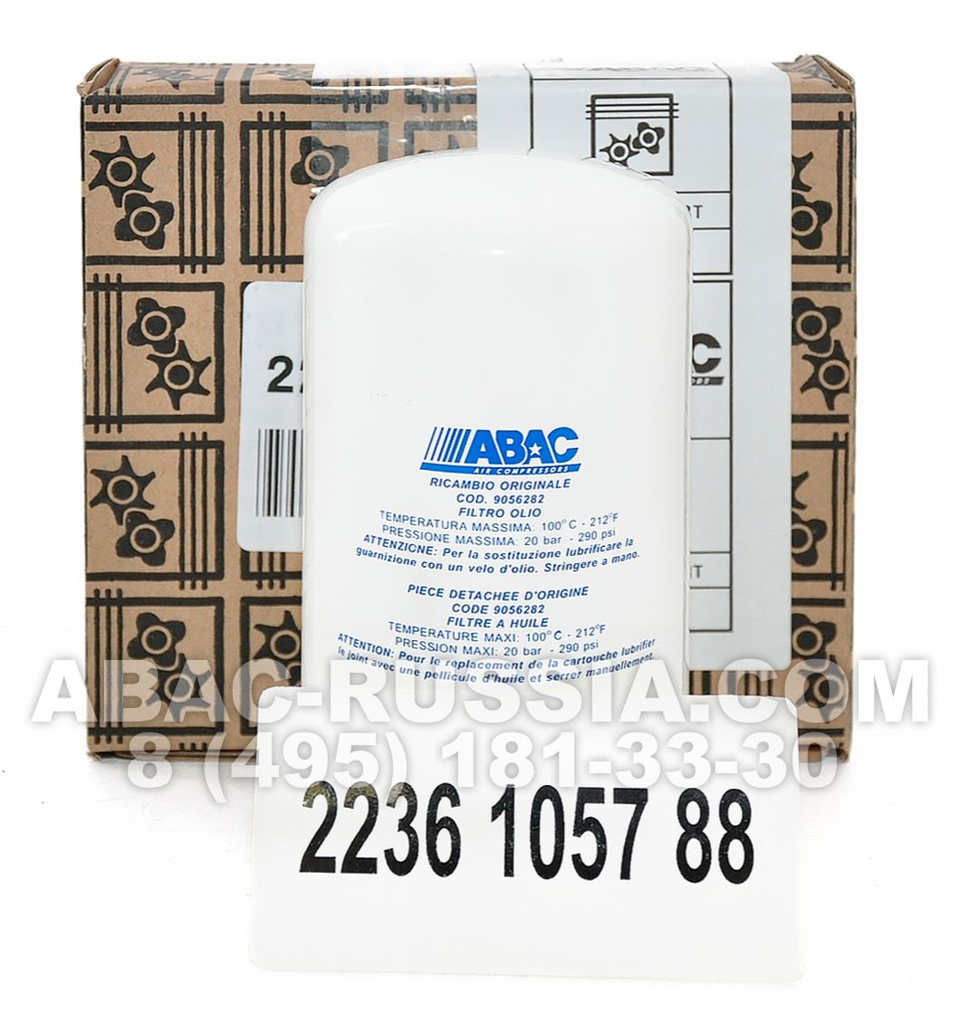 Масляный фильтр ABAC 2236105788 Масляный фильтр ABAC 2236105788
