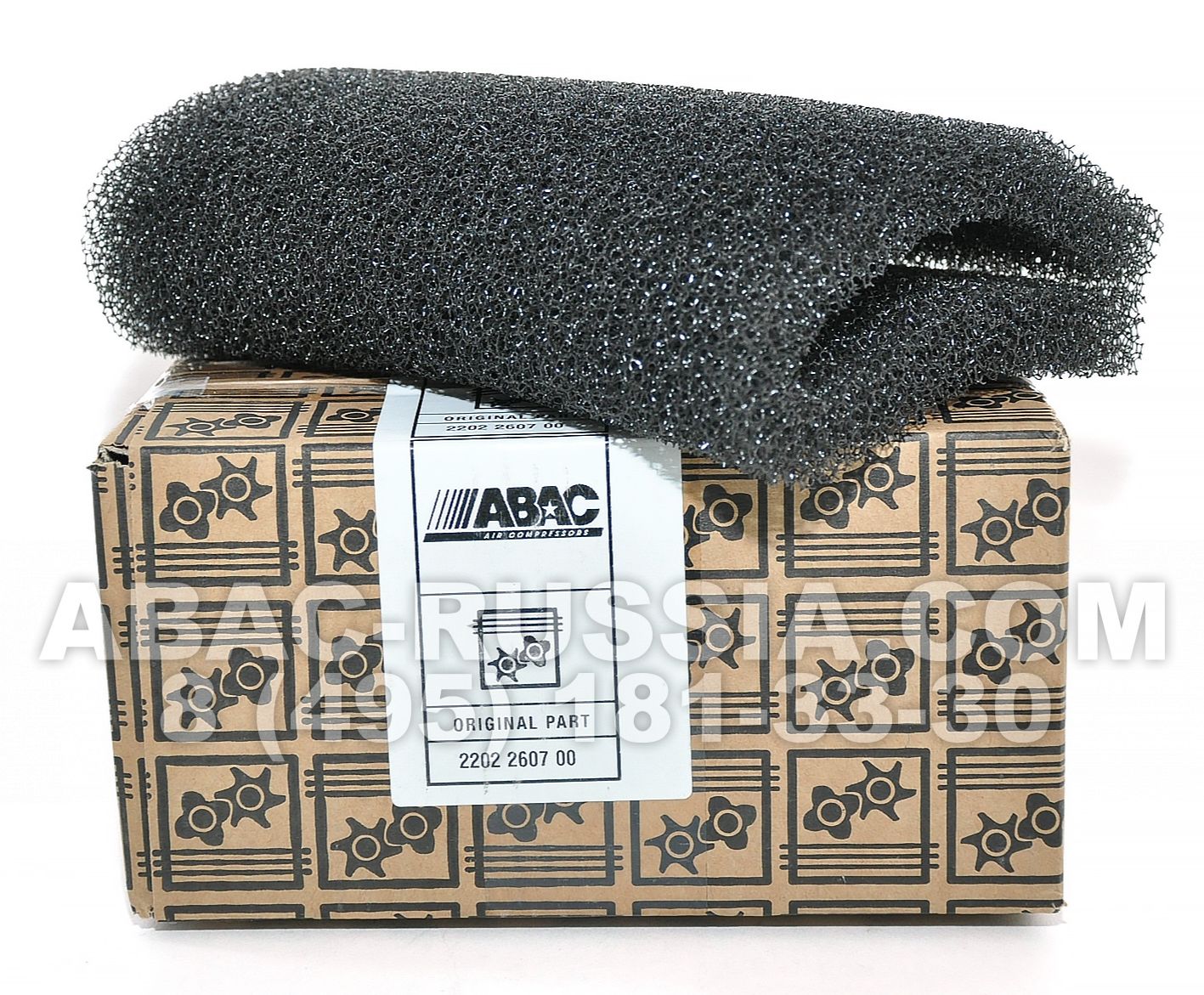 Панельный фильтр ABAC 2202260700 Панельный фильтр ABAC 2202260700
