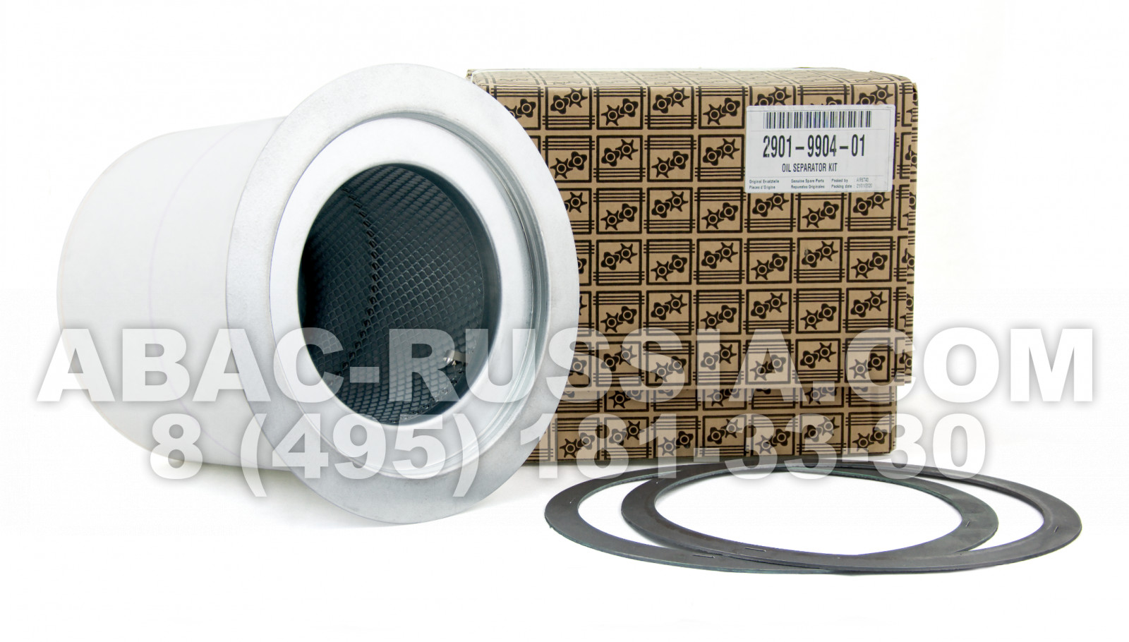 Сепаратор ABAC 2901990401