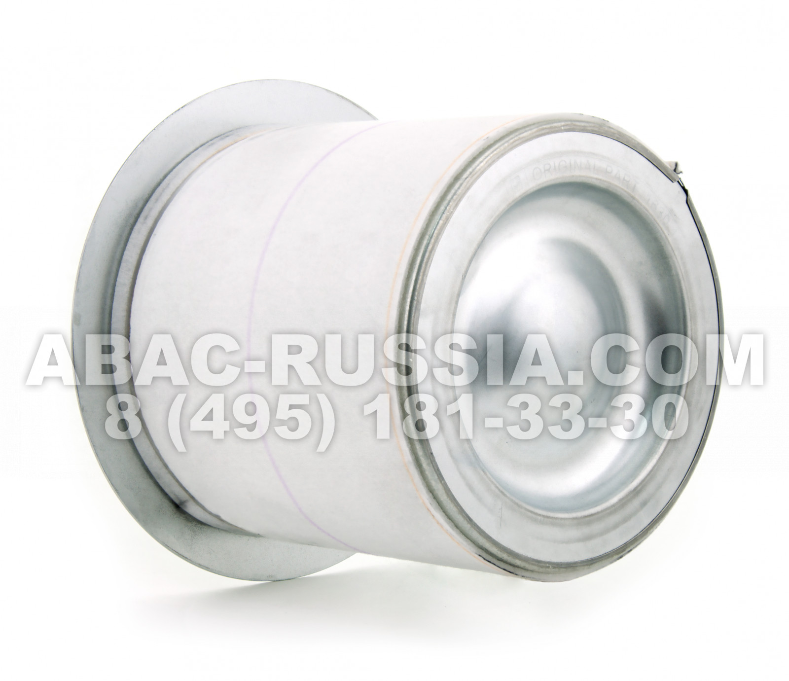 Сепаратор ABAC 2901990401