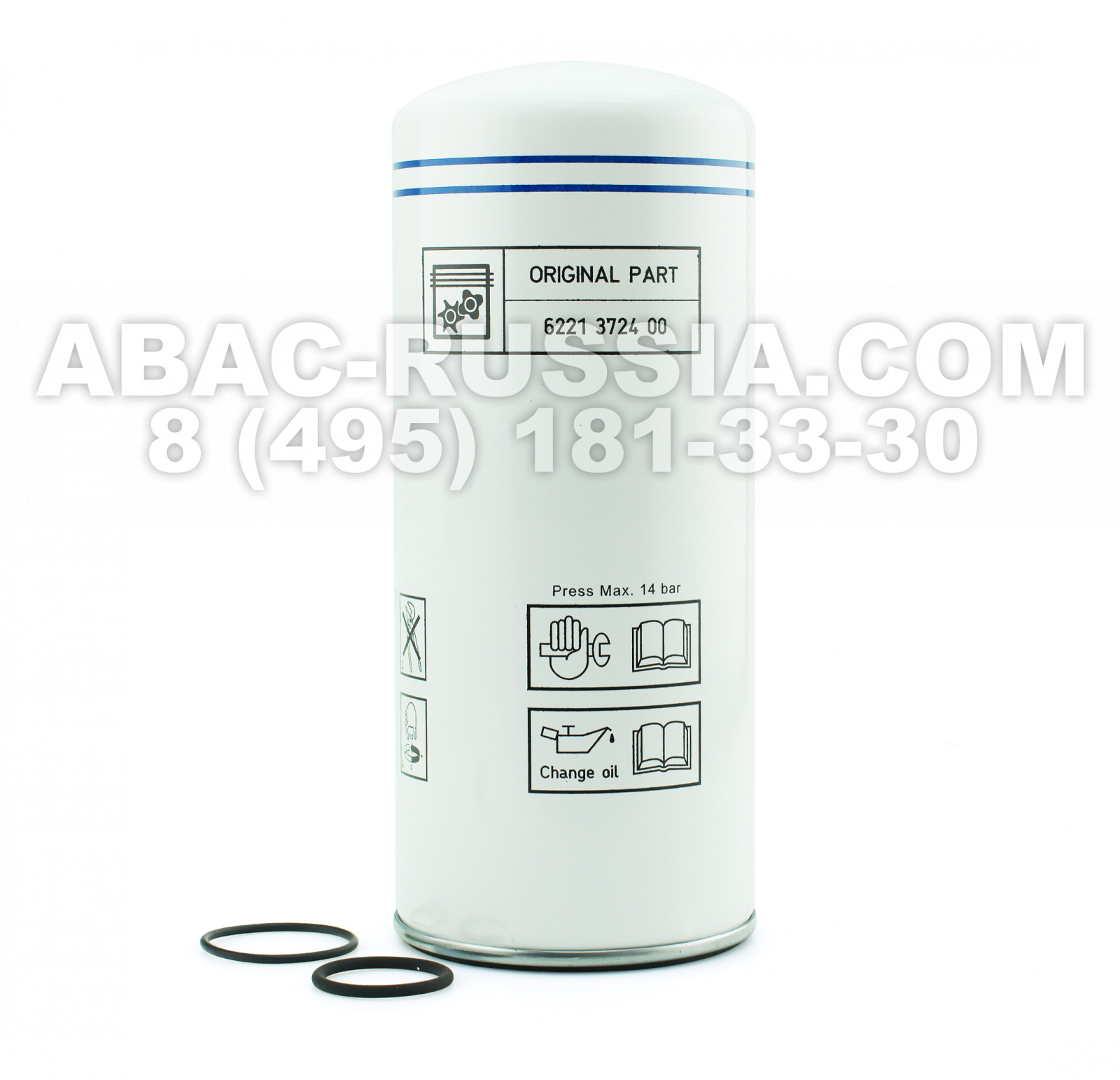 Сепаратор ABAC 6229030200 Сепаратор ABAC 6229030200