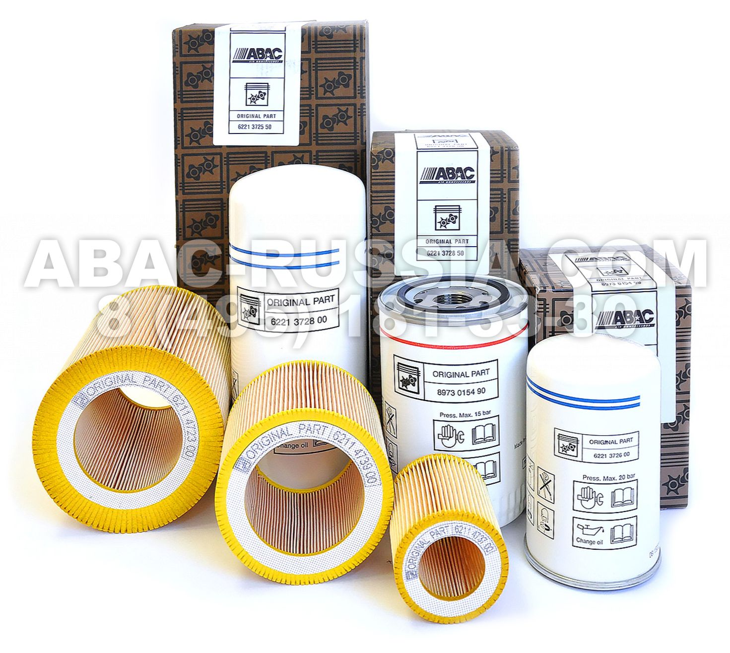 Сепаратор ABAC 8234096 Сепаратор ABAC 8234096