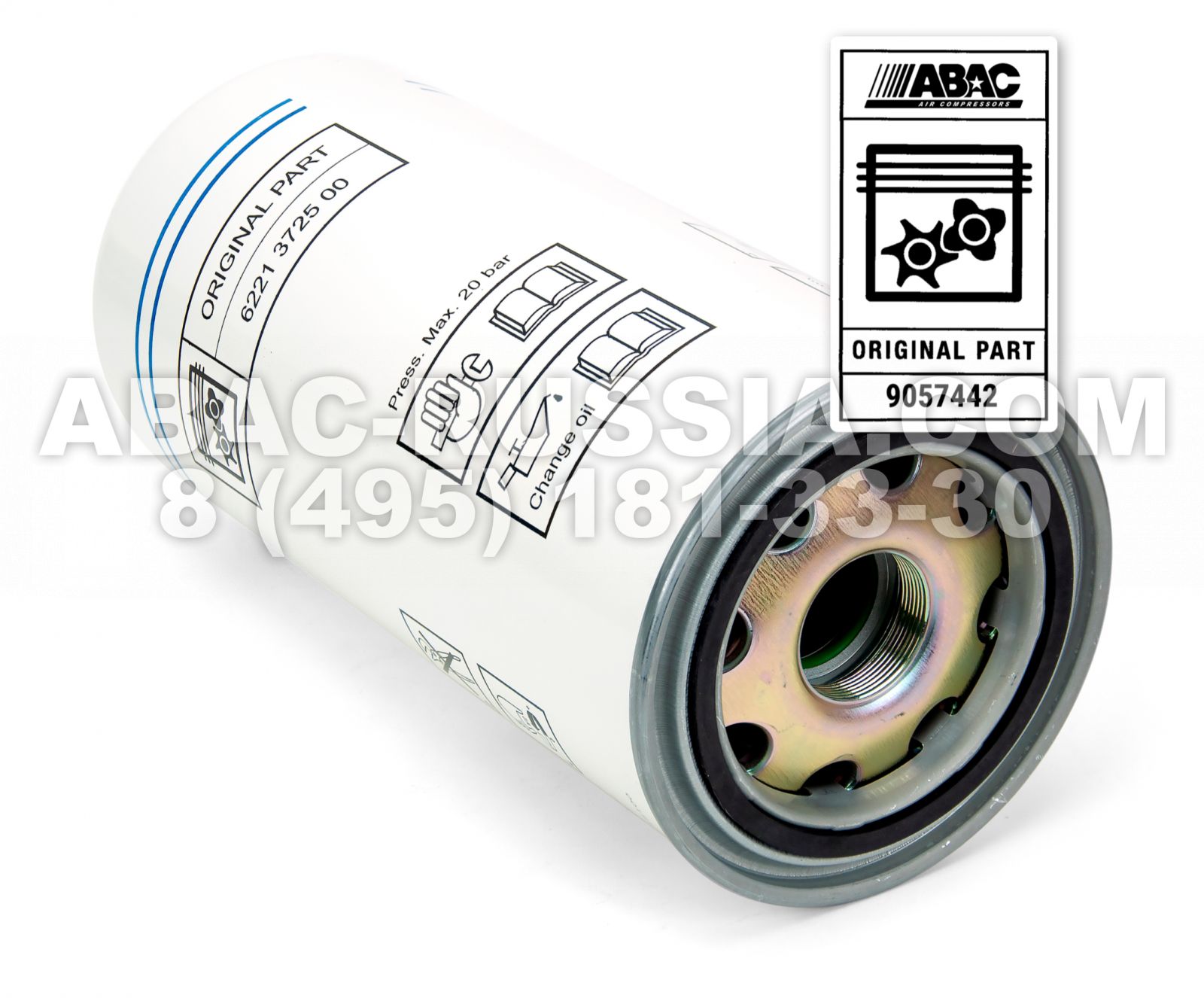 Сепаратор ABAC 9057442 Сепаратор ABAC 9057442