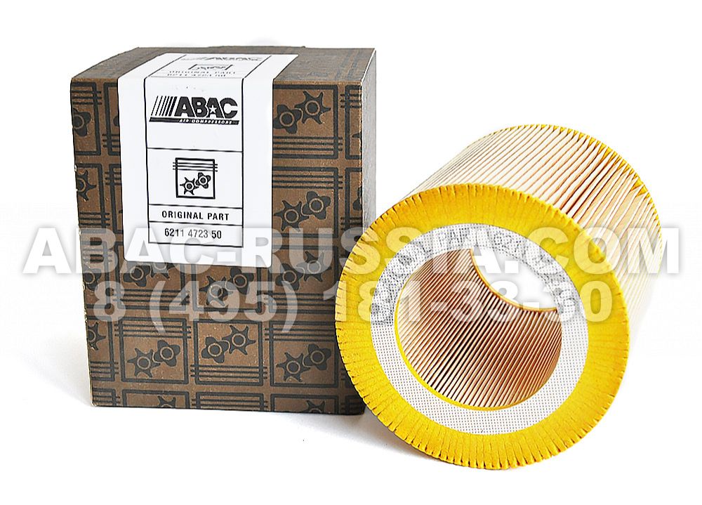 Воздушный фильтр ABAC 6211472350 Воздушный фильтр ABAC 6211472350