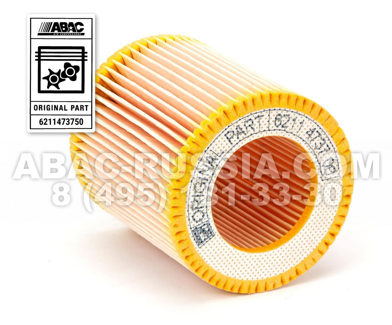 Воздушный фильтр 6211473750 Abac Воздушный фильтр 6211473750 Abac