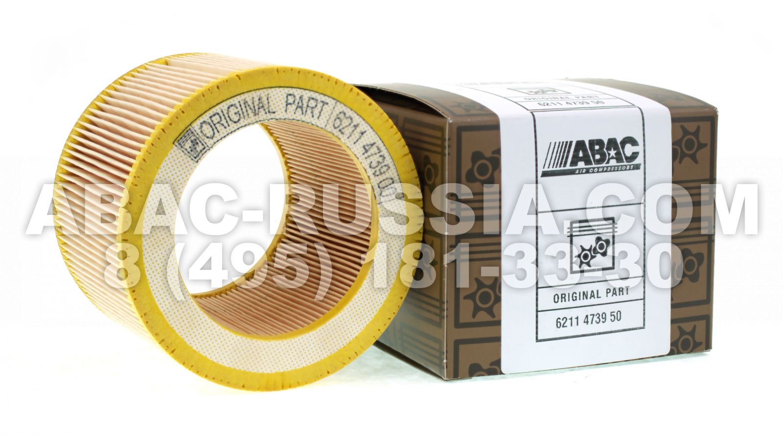 Воздушный фильтр ABAC 6211473950 Воздушный фильтр ABAC 6211473950