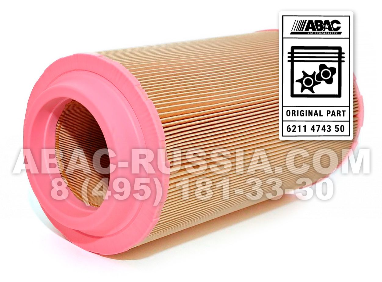 Воздушный фильтр ABAC 6211474350 Воздушный фильтр ABAC 6211474350