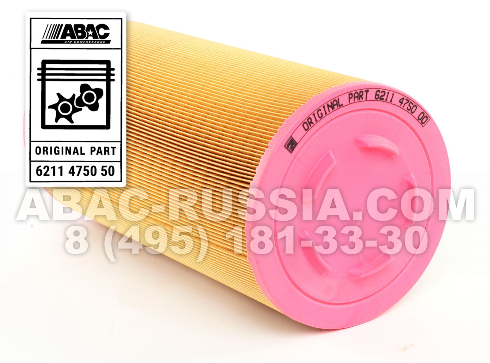Воздушный фильтр ABAC 6211475050 Воздушный фильтр ABAC 6211475050