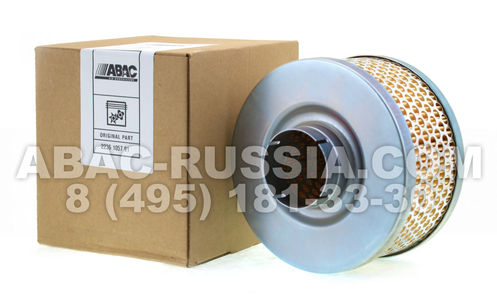 Воздушный фильтр ABAC 9056293 Воздушный фильтр ABAC 9056293