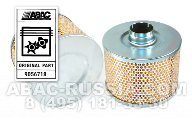 Воздушный фильтр ABAC 9056718 Воздушный фильтр ABAC 9056718